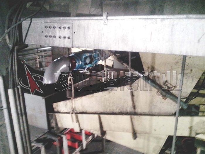 給煤機(jī)